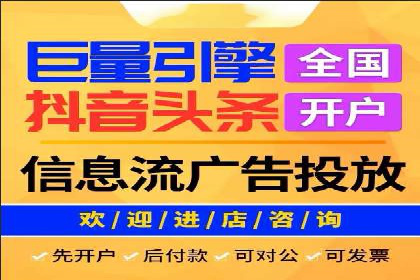 百度广告推广案例：品牌知名度提升策略